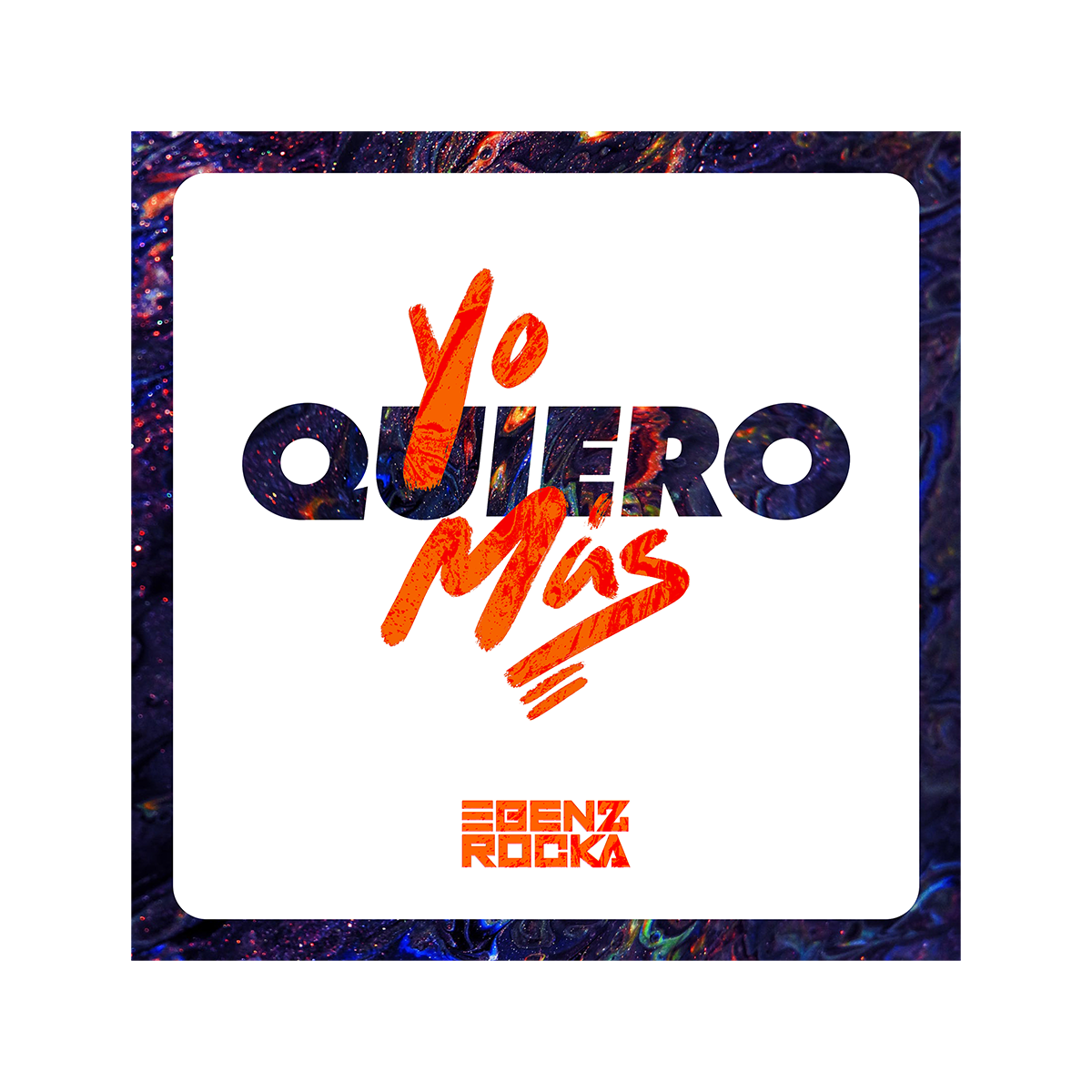 Yo Quiero Más